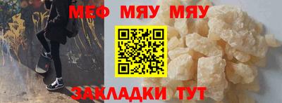 каннабис Конаково