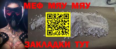хмурый Коммунар