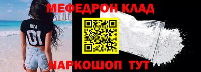 хмурый Коммунар