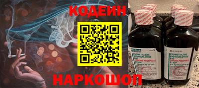 ALPHA PVP Краснодар