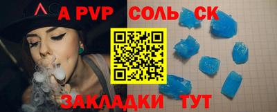 хмурый Коммунар