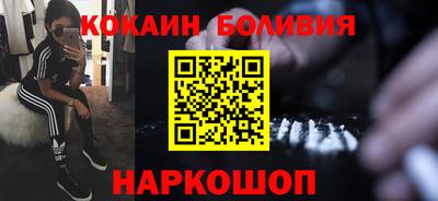 MDMA Premium VHQ Комсомольск-на-Амуре