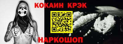 MDMA Premium VHQ Комсомольск-на-Амуре