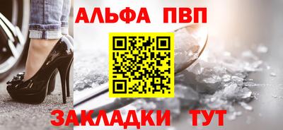 хмурый Коммунар