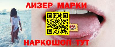 MDMA Premium VHQ Комсомольск-на-Амуре
