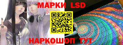 ALPHA PVP Краснодар