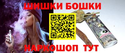 ALPHA PVP Краснодар