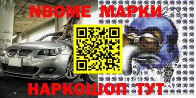 MDMA Premium VHQ Комсомольск-на-Амуре