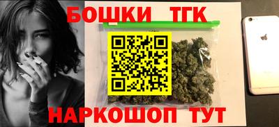 ALPHA PVP Краснодар