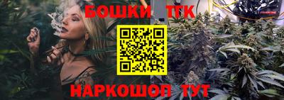хмурый Коммунар