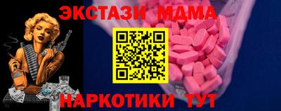 каннабис Конаково