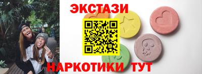 каннабис Конаково