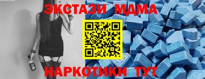каннабис Конаково