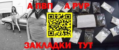 хмурый Коммунар