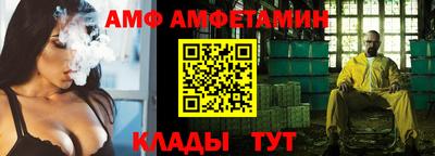MDMA Premium VHQ Комсомольск-на-Амуре