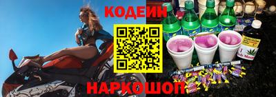 Альфа ПВП Краснокаменск