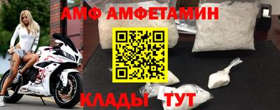индика Краснознаменск