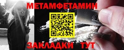 ALPHA PVP Краснодар
