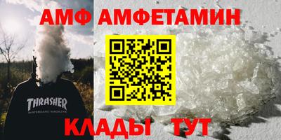 MDMA Premium VHQ Комсомольск-на-Амуре