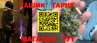 хмурый Коммунар