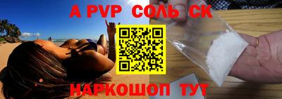 MDMA Premium VHQ Комсомольск-на-Амуре