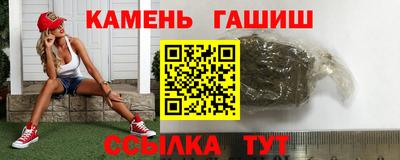 хмурый Коммунар
