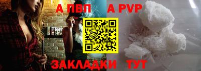 MDMA Premium VHQ Комсомольск-на-Амуре