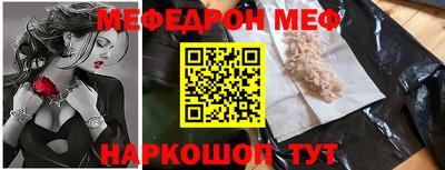 индика Краснознаменск
